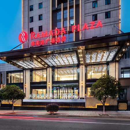 Ramada Plaza By Wyndham Changsha Xingsha Εξωτερικό φωτογραφία