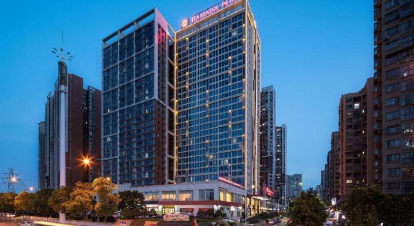 Ramada Plaza By Wyndham Changsha Xingsha Εξωτερικό φωτογραφία