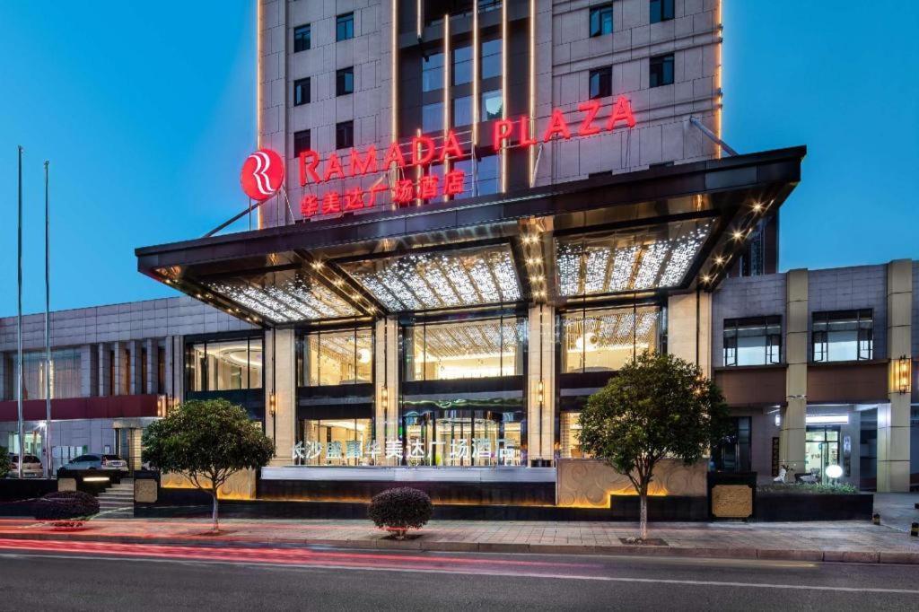 Ramada Plaza By Wyndham Changsha Xingsha Εξωτερικό φωτογραφία