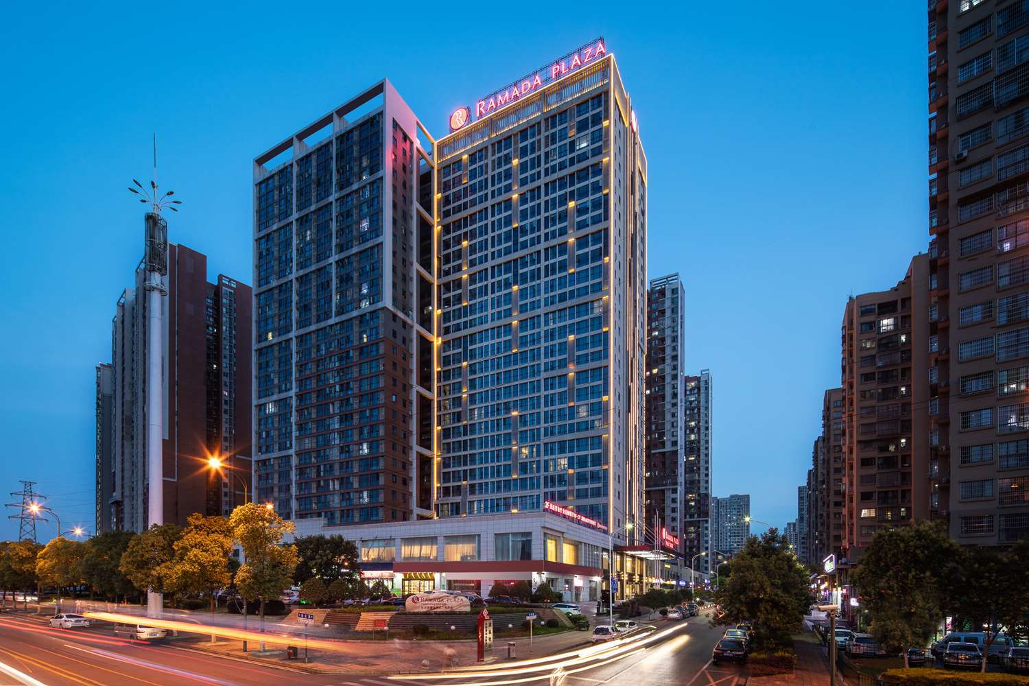 Ramada Plaza By Wyndham Changsha Xingsha Εξωτερικό φωτογραφία